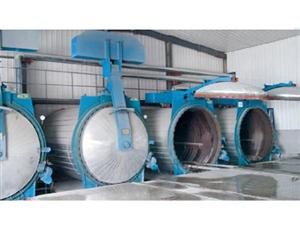Autoclave Vessel